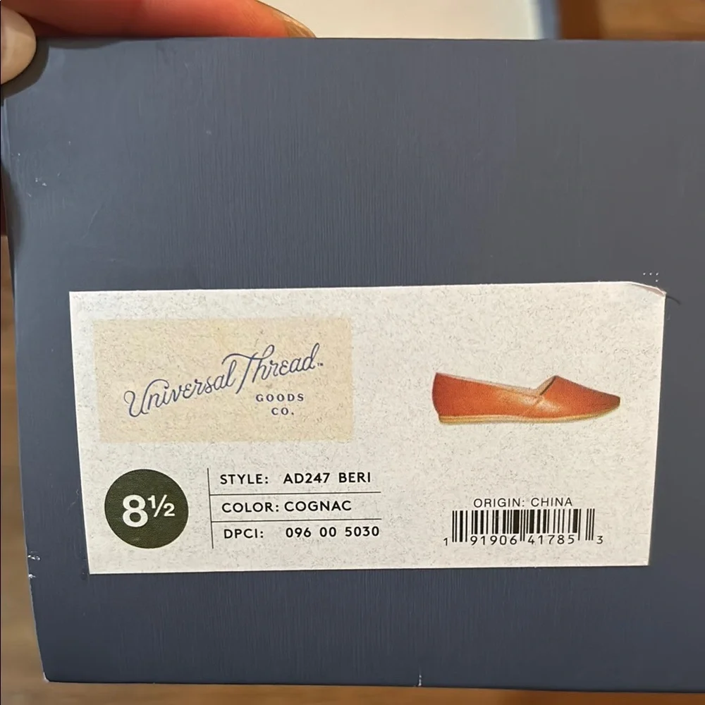 Universal Thread Goods Co. Box - Picture 4 of 5